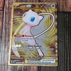 ミュウ ex SR プロモ　メタルカード　英語版　正規品　海外限定 ミュウ ex SR プロモ メタルカード 英語版 正規品 海外限定 - メルカリ