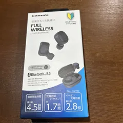 多摩電子工業　TBS31AK フルワイヤレスステレオイヤフォンのサムネイル