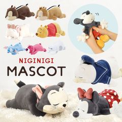 마스코트 디즈니 봉제 인형 미키 도널드 미니 칩 데일 피가로 마리 푸 스티치 로초 베이 맥스 주디 닉 심바 귀여운 작은 Disney 캐릭터 상품