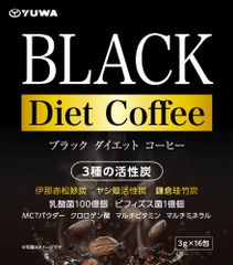 新品・未開封】5 BLACK COFFEE 3g×30本 - メルカリ