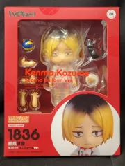 グッドスマイルカンパニー ねんどろいど Orange Rouge 孤爪研磨 セカンドユニフォームVer. 1836