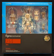 MAXFACTORY figma 艦隊これくしょん -艦これ- 島風 214