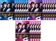 【中古】 ＴＲＩＣＫ トリック (５巻セット)第１話〜第１０話 最終話 [レンタル落ち] [DVD] 訳あり】TRICK トリック(5枚セット)第1話～第10話 最終 ※ディスクのみ