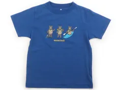 【モンベル/mont-bell】Tシャツ・カットソー 120サイズ 男の子【子供服・ベビー服】（2119445）