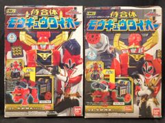 ガンダム カードビルダー 未開封 未使用ICカード スターター2箱 バラ