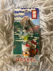未開封】ハローキティ ストラップ 北海道自然動物 - メルカリ