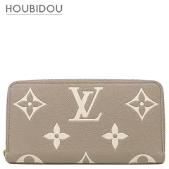 ルイヴィトン LOUIS VUITTON 長財布 ジッピー ウォレット モノグラムアンプラント バイカラーモノグラムアンプラント トゥルトレール×クレーム ゴールド金具 バイカラー 小銭入れ  M69794 【箱】 【保証書】【中古】