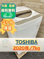 618⭐️2024年製美品☆東芝 洗濯機 6KG 一人暮らし 最新モデル - メルカリ
