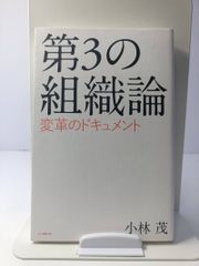 F5.6のハロー1/125のサヨナラ - メルカリ