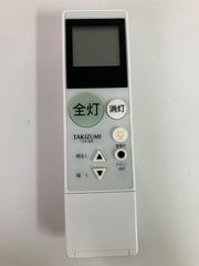 東洋シャッター TS-2C 電動シャッターリモコン - メルカリ