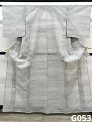 菅有鬼一 袋帯 落款入 彩通し 金彩 波 正絹 お太鼓柄 Q1283 - メルカリ
