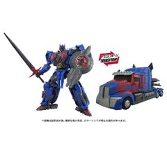 トランスフォーマーLoppi限定 スタジオシリーズ SS-EX ネメシス