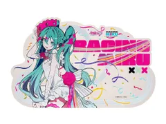 2026年最新】 レーシングミク 2022Ver. 1/7の人気アイテム - メルカリ