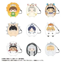 【新品】家庭教師ヒットマンREBORN! てのりんずコレクション 9個入り1BOX【正規品】のサムネイル