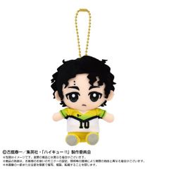 ハイキュー ぬいぷりけ mini4 佐久早聖臣 - メルカリ