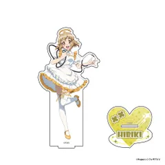【新品】戦姫絶唱シンフォギアXV BIGアクリルスタンドフィギュア 立花 響【正規品】