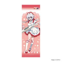 Eurekaくじ お兄ちゃんはおしまい S賞 等身大タペストリー まひろ