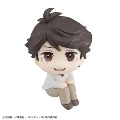 【新品】【再販】メガハウス るかっぷ ハイキュー!! 及川 徹【正規品】