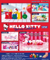 【新品】リーメント HELLO KITTY Words Collection（ガム） 6個入り1BOX【正規品】