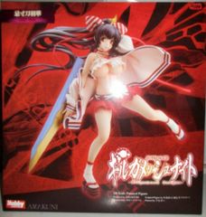 アガ丸var.ガン見 QP付 - メルカリ