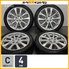 エンケイホイール215/45/17 PCD100 プリウス、ウィッシュトヨタ、スバル車 モデルから探す｜製品｜ENKEI WHEELS