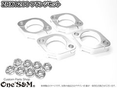 宅｣ シート ケツアゲ ケツ上げ CB250T CB250N CB400T CB400N CB400D