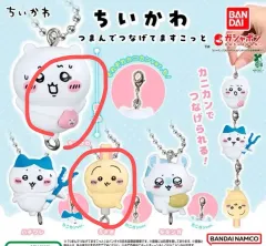 バンダイ ちいかわ ぶらぶら マスコット ガチャ ちい うさぎ まとめ