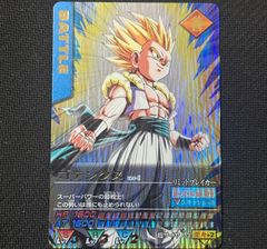ドラゴンボール 孫悟空 超サイヤ人3 シークレット スーパーバトル