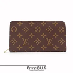 未使用品 LOUIS VUITTON ルイ ヴィトン ポルトモネ・ジップ 長財布 M61727 モノグラム ブラウン ゴールド金具 ユニセックス