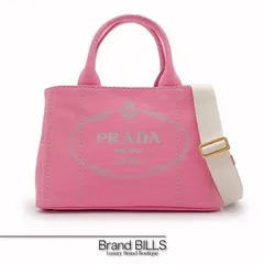 未使用品 PRADA プラダ カナパ トートバッグ ショルダーバッグ 2way 1BG439 キャンバス ピンク ホワイト ギンガムチェック レディース