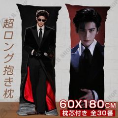 超!レア品新品】逆転裁判 中国限定 福賞くじ 等身抱き枕 御剣怜侍
