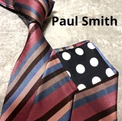 【✨美品✨】Paul Smith ポールスミス ネクタイ マルチカラー シルク ストライプ柄