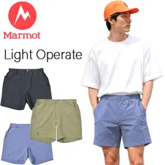 マーモット ハーフパンツ メンズ Marmot Light Operate Shorts ライトオペレートショーツ ストレッチ 撥水 軽量 短パン ひざ上 アウトドア 登山 夏 MTSS25MHP038 国内正規品のサムネイル
