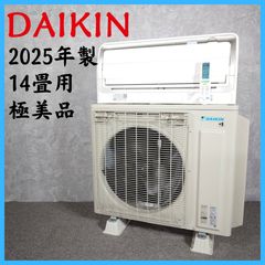 ⭐️DAIKIN⭐️エアコン 2024年 14畳 大阪市近郊配送無料 - メルカリ