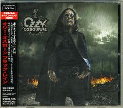 LP 深町純 オン・ザ・ムーヴ (完全生産限定盤) MHJL492 GREAT TRACKS