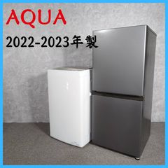 2024年製 AQUA 家電2点セット 冷蔵庫 洗濯機 - メルカリ 2024年製 AQUA 家電2点セット 冷蔵庫 洗濯機 - メルカリ