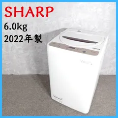 2026年最新】es-ge6fの人気アイテム - メルカリ