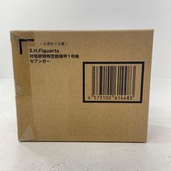 [오와리 코마이점] 중고 SHFiguarts 대괴수 특수 공수기갑 1호기 개 우주 세븐가 [706]