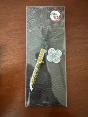 未開封）鬼滅の刃 日輪刀 キーホルダー ゴーラ（Gola）を選んでみてください