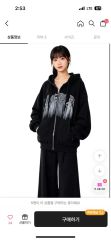 JUEMI Saint Mary Zip-up Hoodie ブラウン - メルカリ