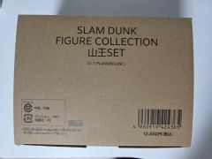 スラムダンク SLAMDUNK ☆希少☆ 食器 8点セット 【バラ売り