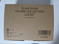 SLAM DUNK フィギュア コレクション 山王 サン セット