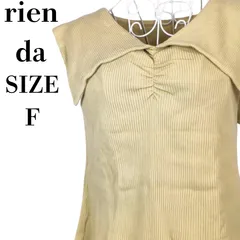 rienda リエンダ ビッグカラー ノースリーブ ニット　リブ　カットソー　黄　イエロー　サイズF　【000031】