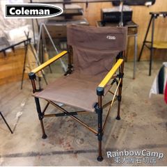 Coleman × BEAMS】アームチェア 2脚セット - メルカリ