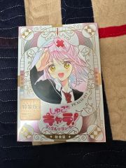 ヴァンパイア騎士 2013年 LaLa 7月号 ふろく トランプ - メルカリ