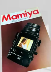 2026年最新】MAMIYA RZ67 PROの人気アイテム - メルカリ
