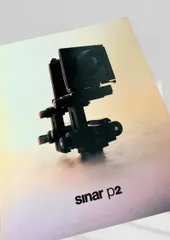 2026年最新】Sinar p2の人気アイテム - メルカリ