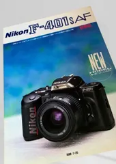 2026年最新】F401 ニコンの人気アイテム - メルカリ