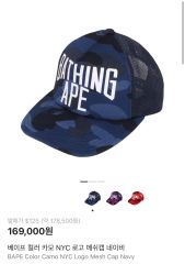 PALACE Don T Ask Trucker 