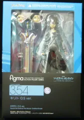MAXFACTORY figma ソードアート・オンライン -オーディナル・スケール- キリト O.S ver 354